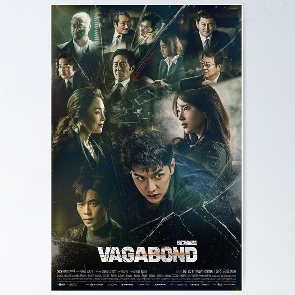 Vagabond